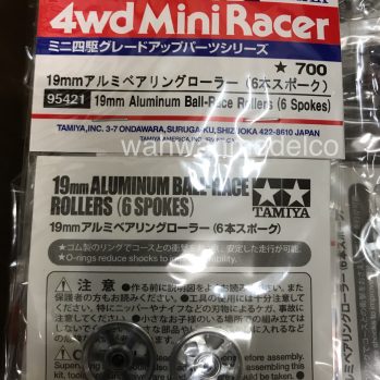 tamiya mini 4wd rollers