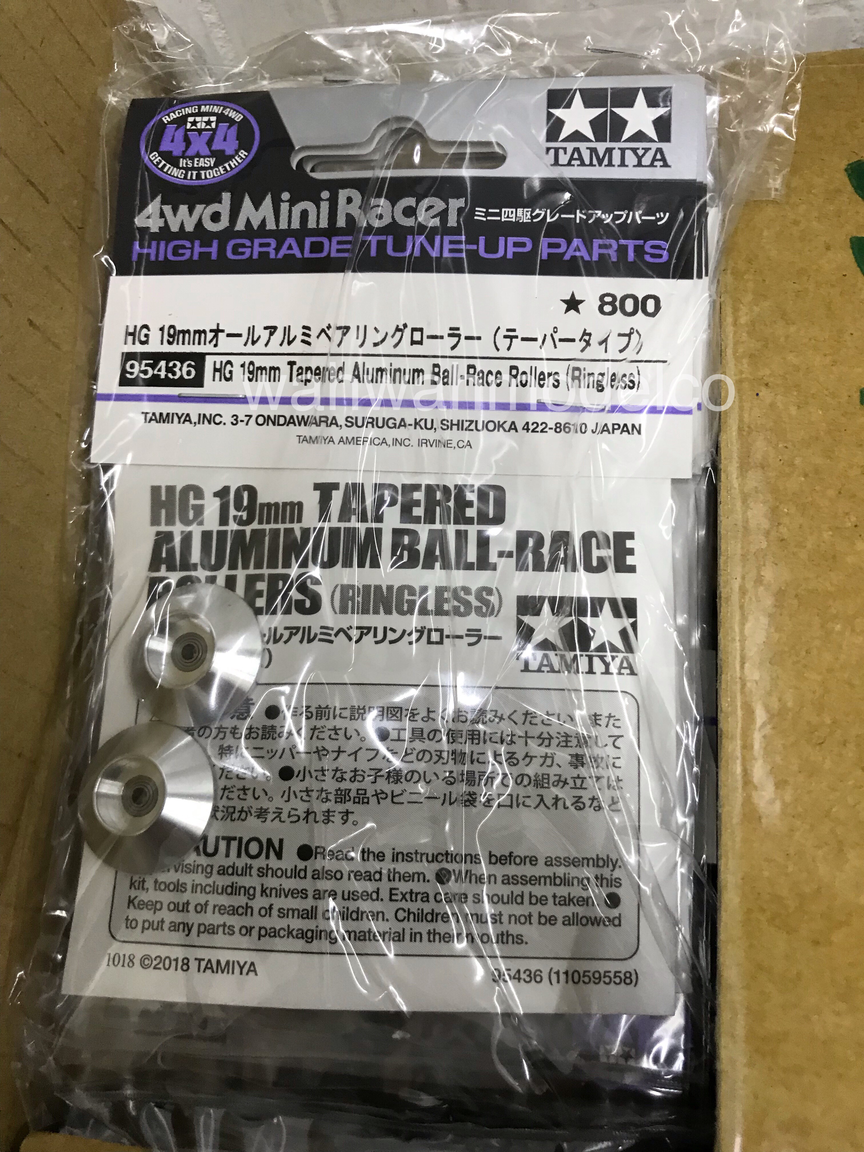 tamiya mini 4wd rollers