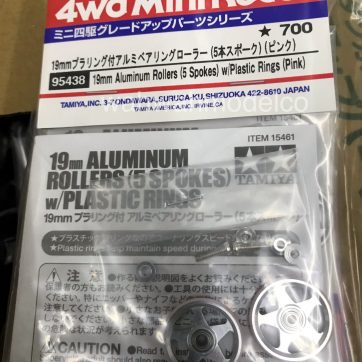 tamiya mini 4wd rollers