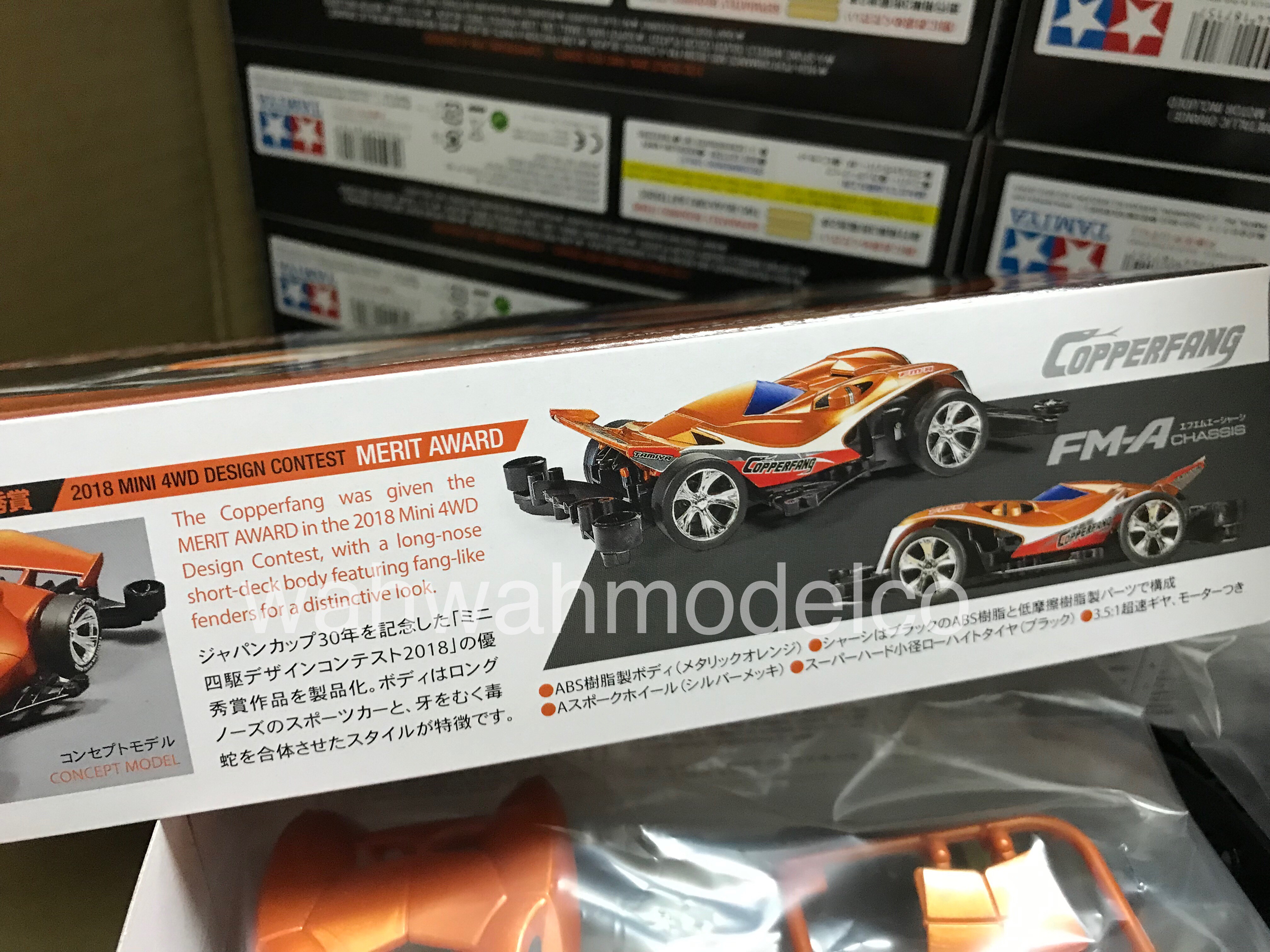 Tamiya Mini 4WD 1/32 Copperfang Black Special FM-A Chassis