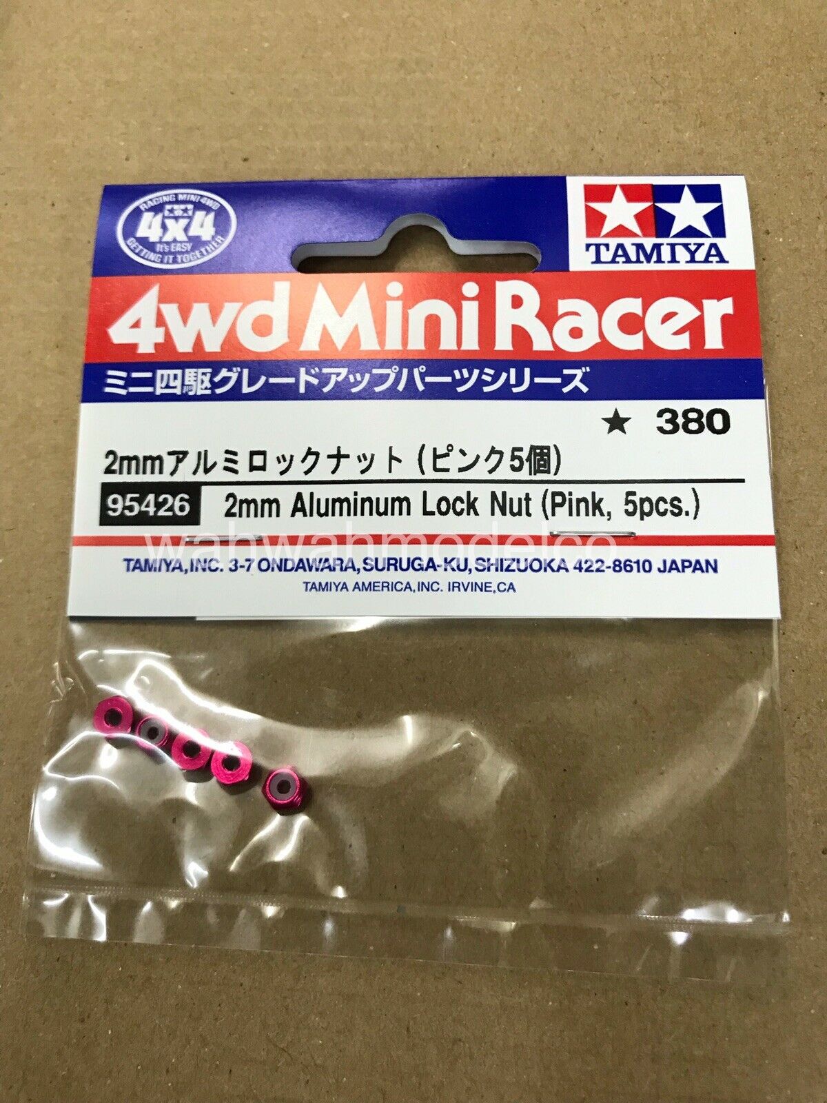 tamiya wheel nut size