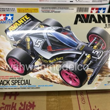 Tamiya 95501 1/32 Mini 4WD Car Kit Type 2 Chassis Jr Avante Junior