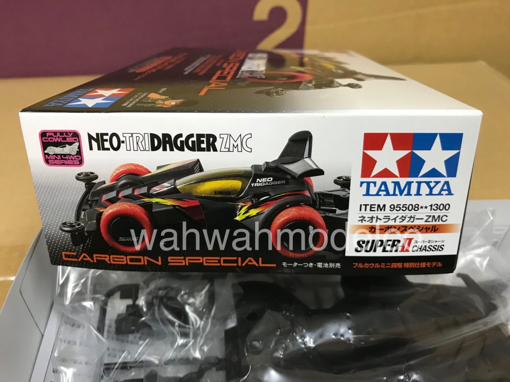 tamiya mini 4wd tridagger x