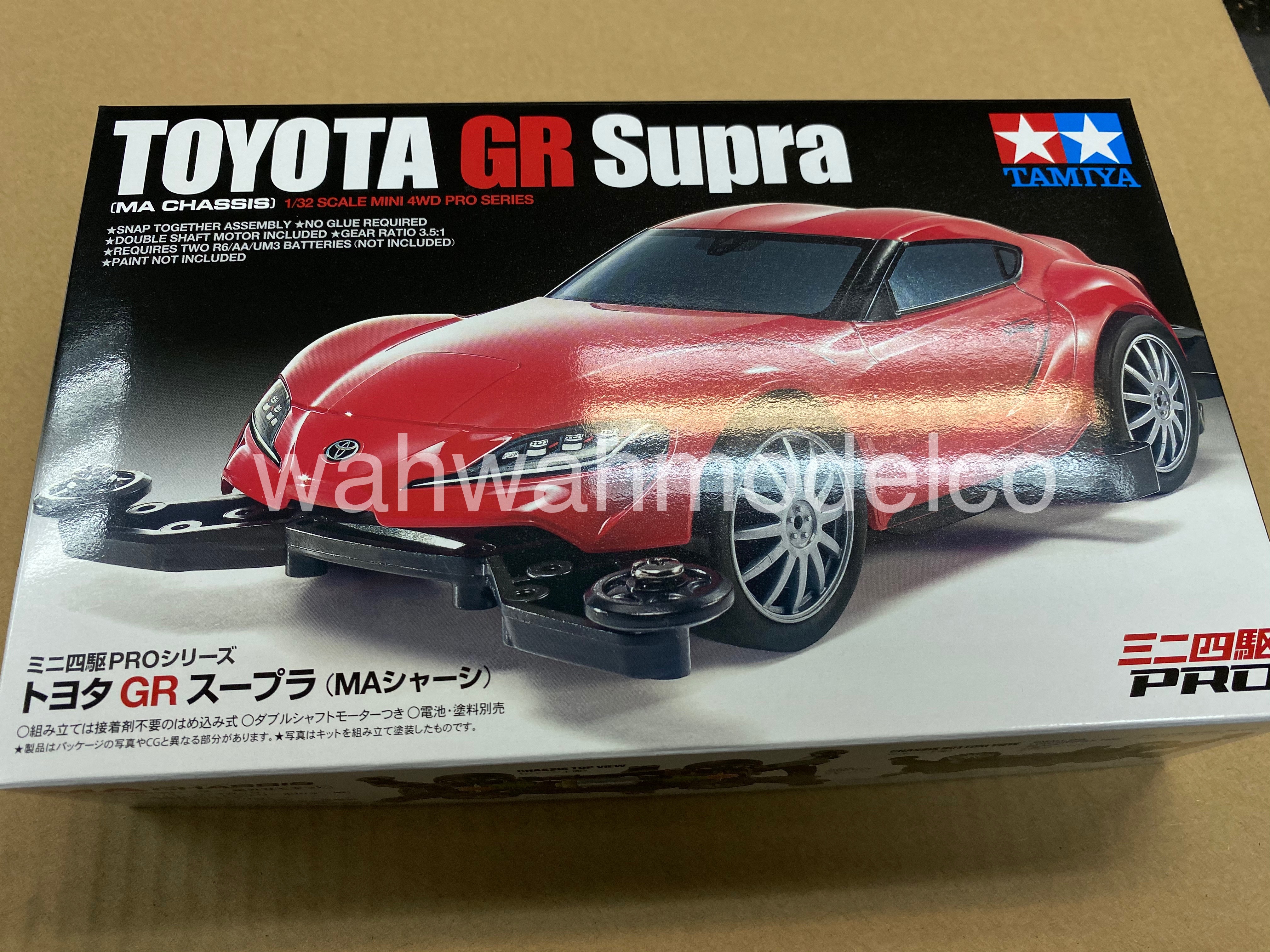 Tamiya 18655 1/32 Mini 4WD Racer GR SUPRA