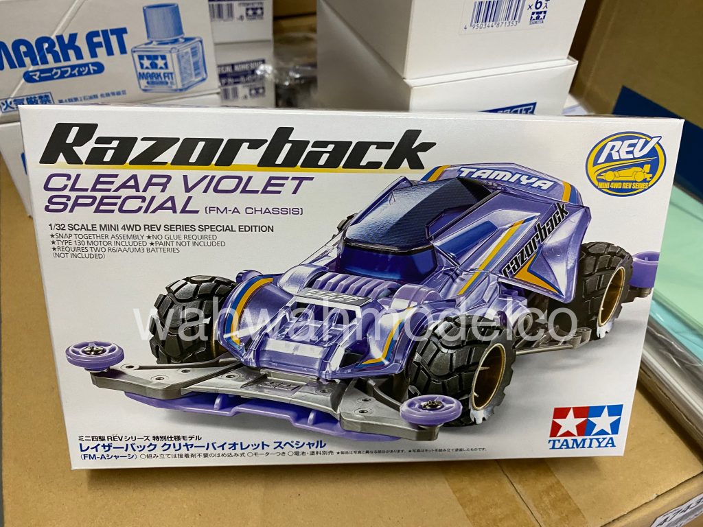 TAMIYA MINI 4WD RAZORBACK CLEAR VIOLA TELAIO FM-A