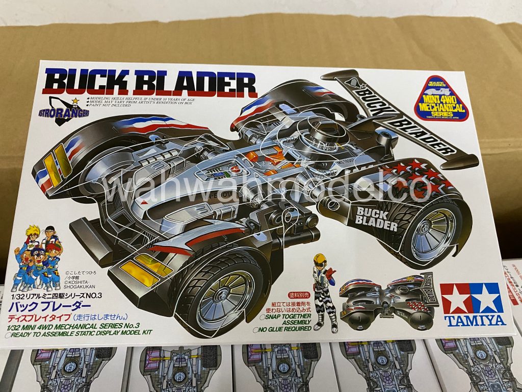 tamiya mini 4wd buck blader