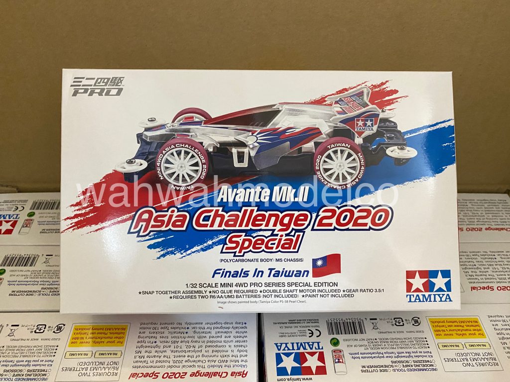 TAMIYA 1/32 MINI 4WD 95525 Avante MK II Asia Challenge 2020 Finals in