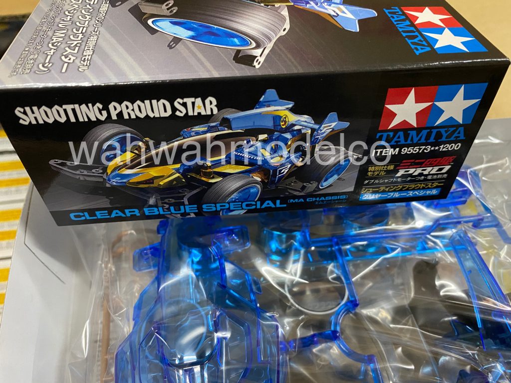 tamiya mini 4wd shooting proud star