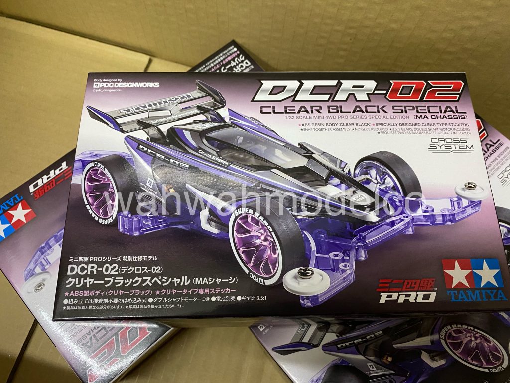 Tamiya Item 95604 Dcr 02 Clear Black Special Telaio Ma Chassis