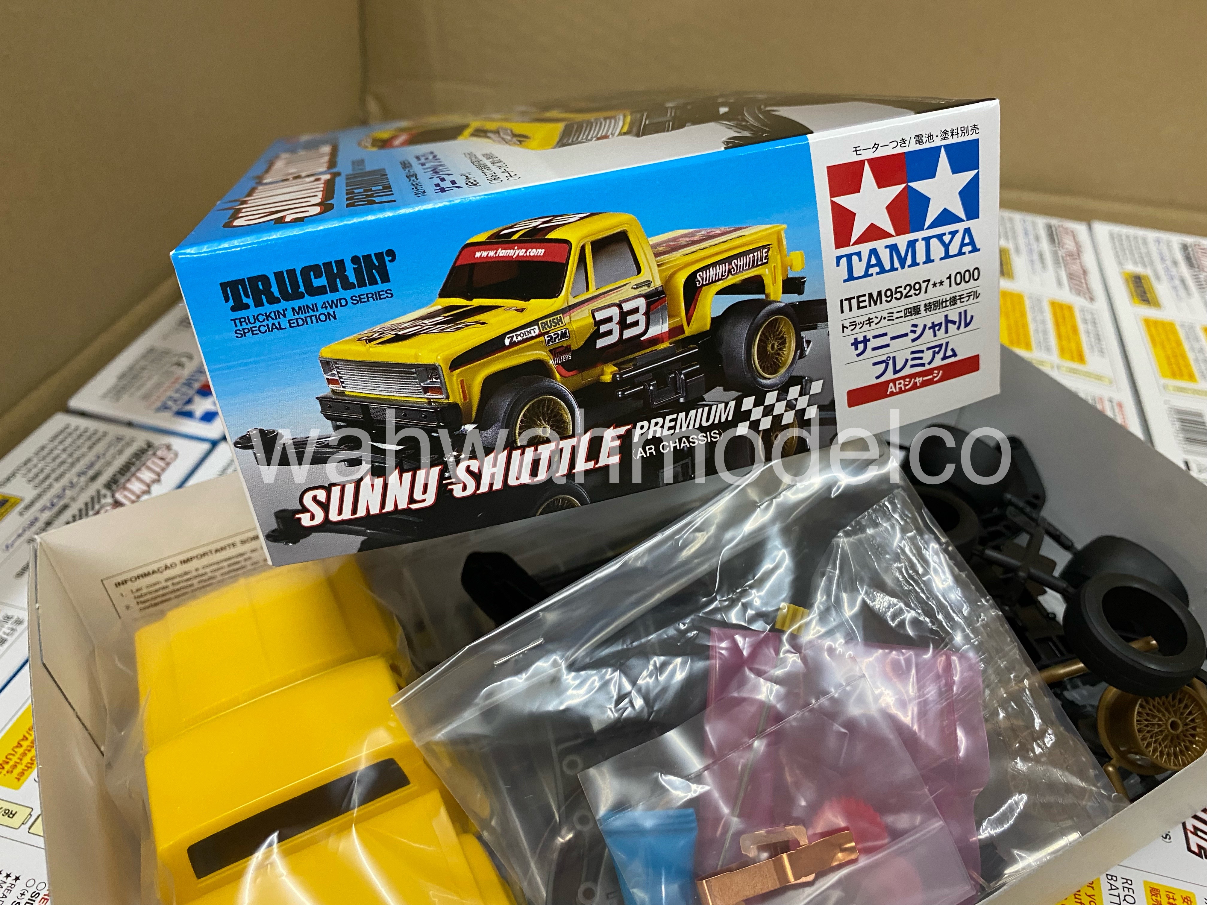 Tamiya Slot Car Pick Up #175 Truck-In Sunny-Shuttle 1/32 Excellent  Condition