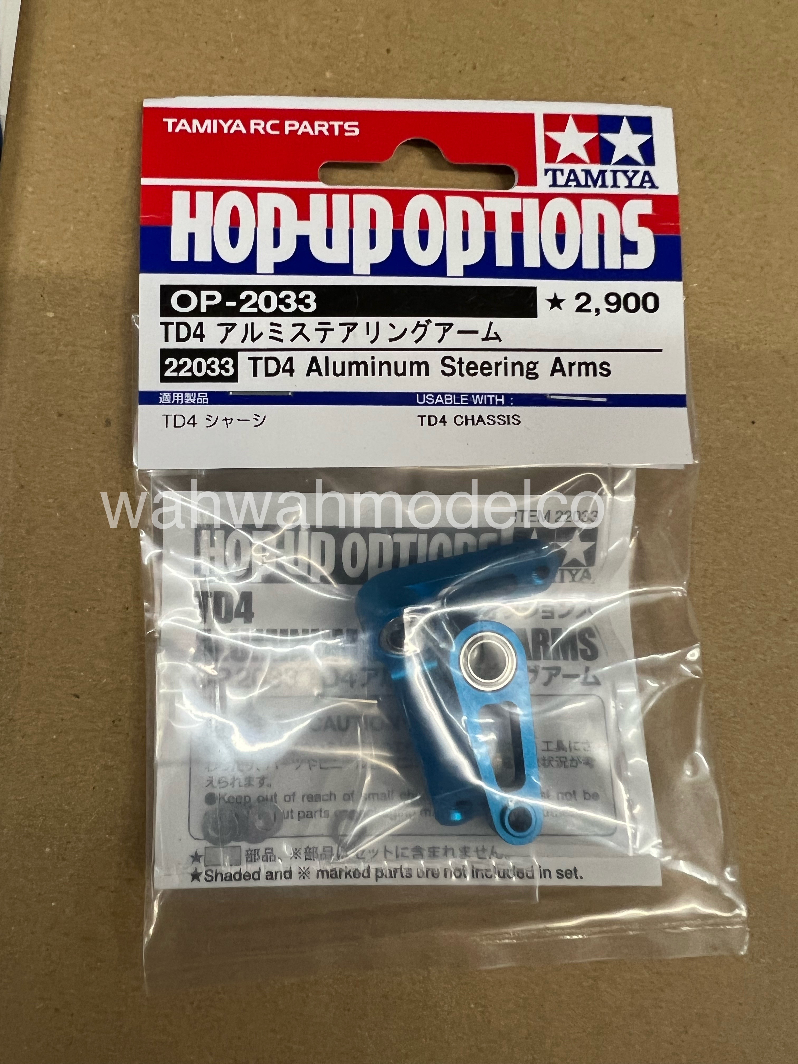 Tamiya rc online spares