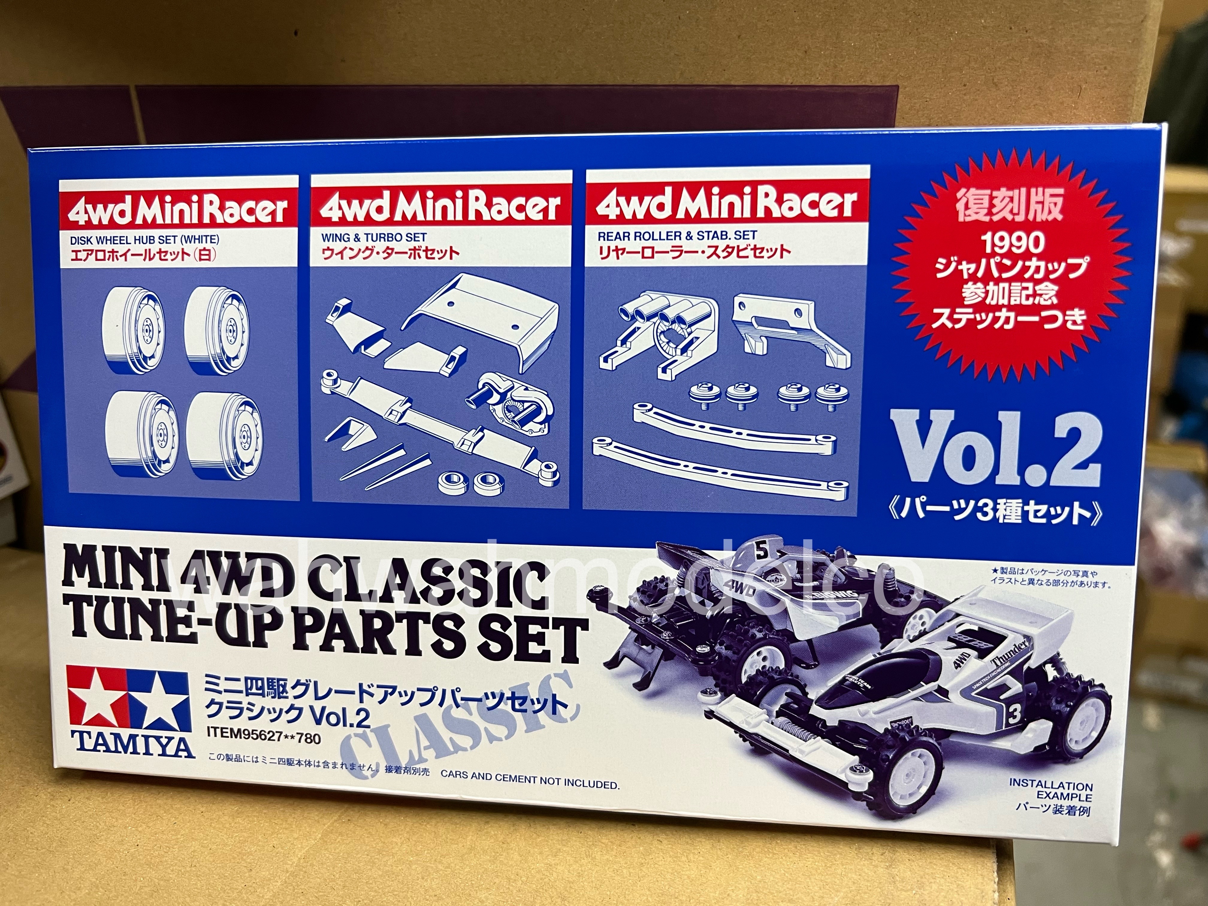 Tamiya mini 4wd upgrade sales parts