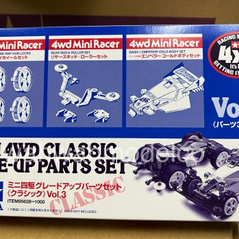 Tamiya Mini 4WD Classic Tune-Up Parts Set Vol.1 95626 Vol.2 95627