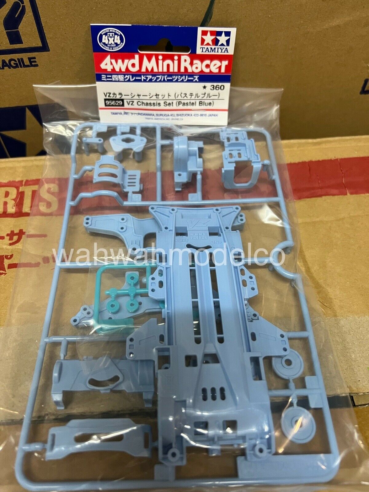 Tamiya 95629 1/32 Mini 4WD Parts VZ Chassis Set Pastel Blue