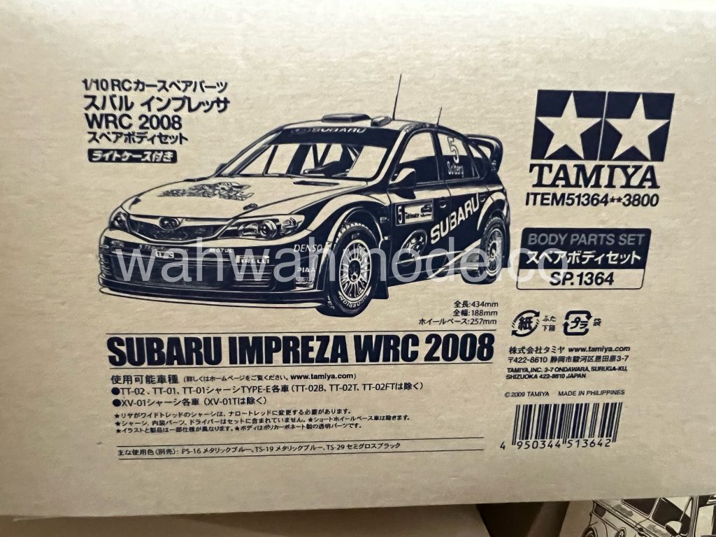 Tamiya 51364 1/10 RC Body Set Subaru Impreza - WRC 2008