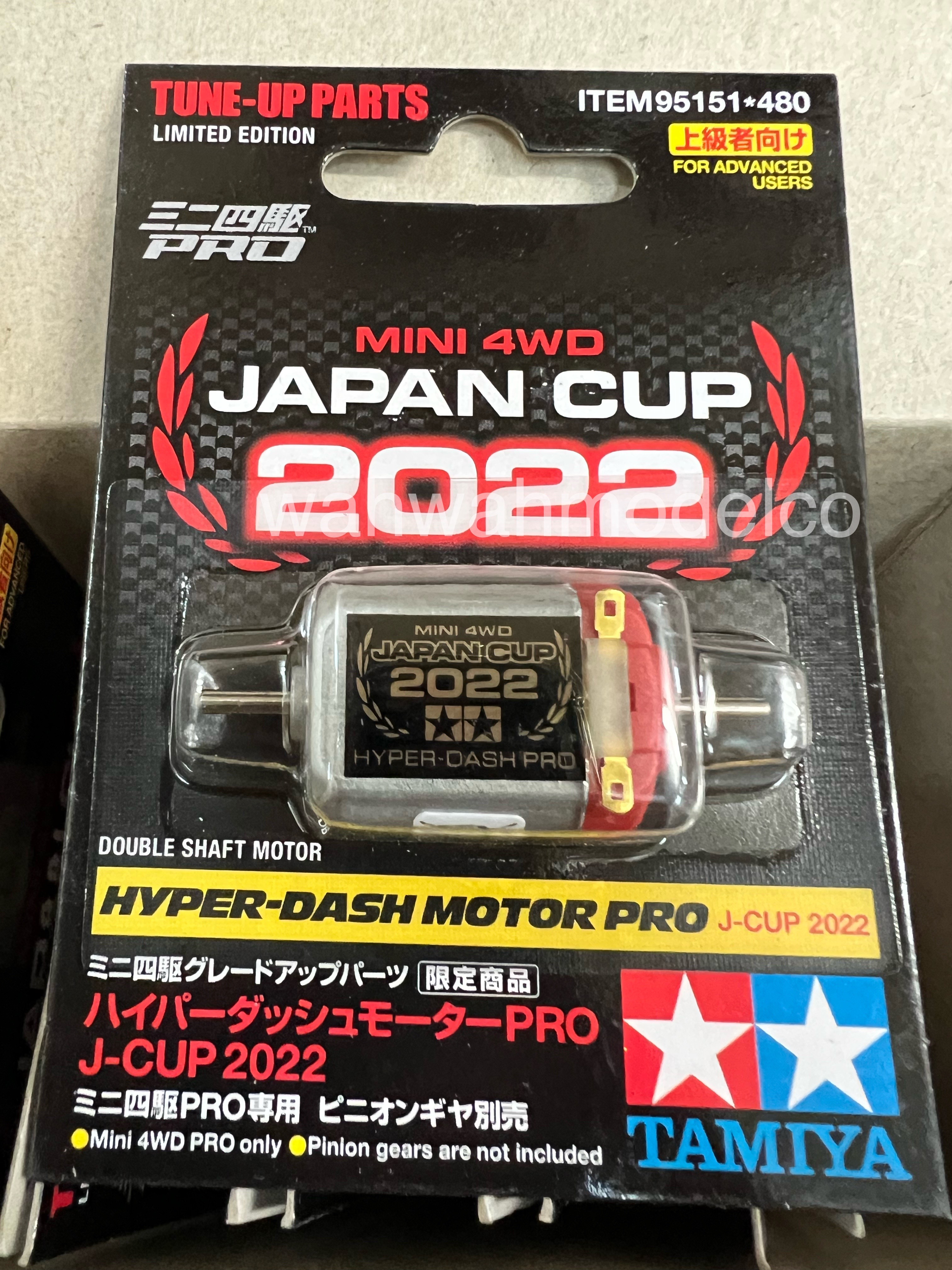 Tamiya Mini 4WD 95151 Hyper-Dash Motor Pro Japan Cup 2022 Limited Edition