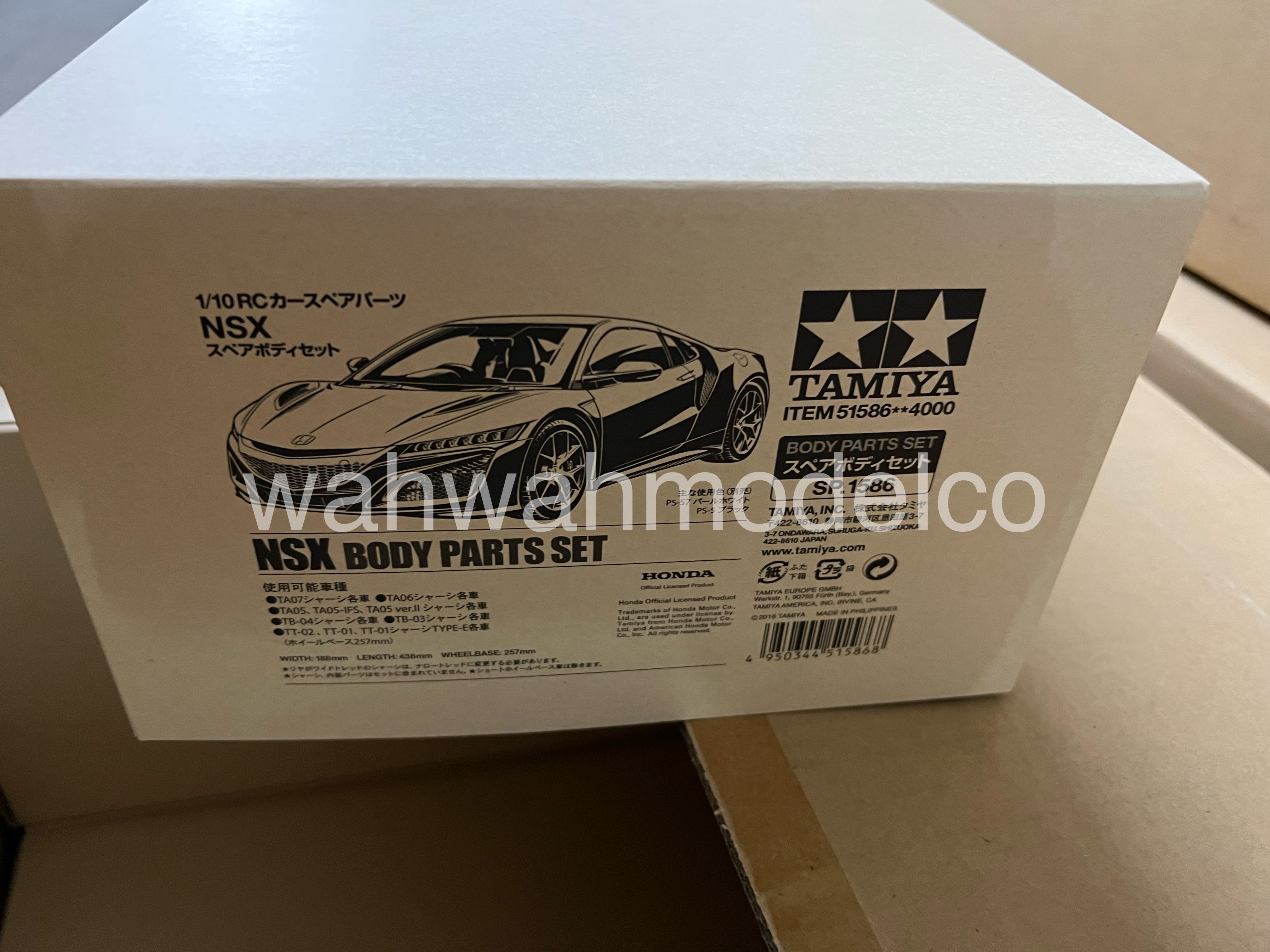 Tamiya 51586 - 1/10 RC NSX Body Body Set