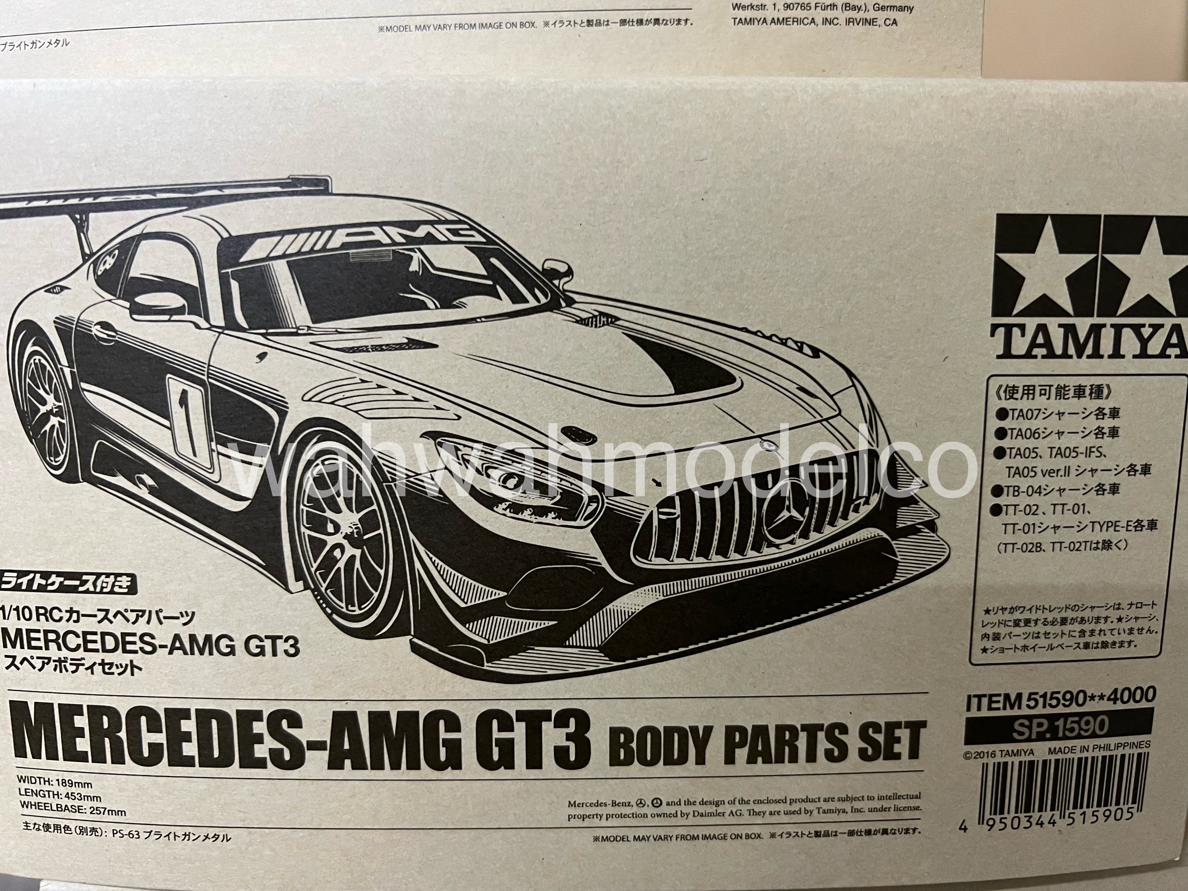 Tamiya rc best sale mercedes amg