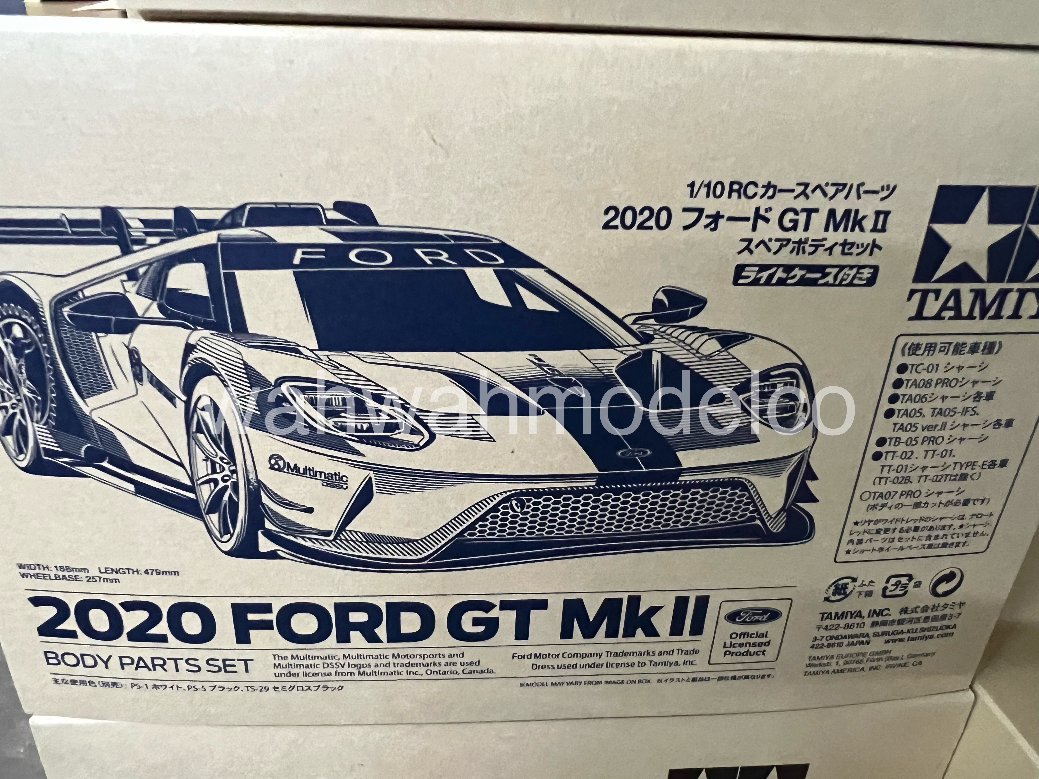 Tamiya 51664 – 1/10 2020 Ford GT Mk II Body Parts Set (BOX VER.)