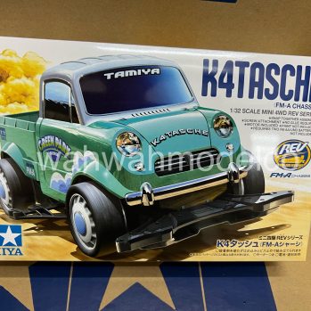 Mini 4WD Car Kit Archives - WAH WAH MODEL SHOP