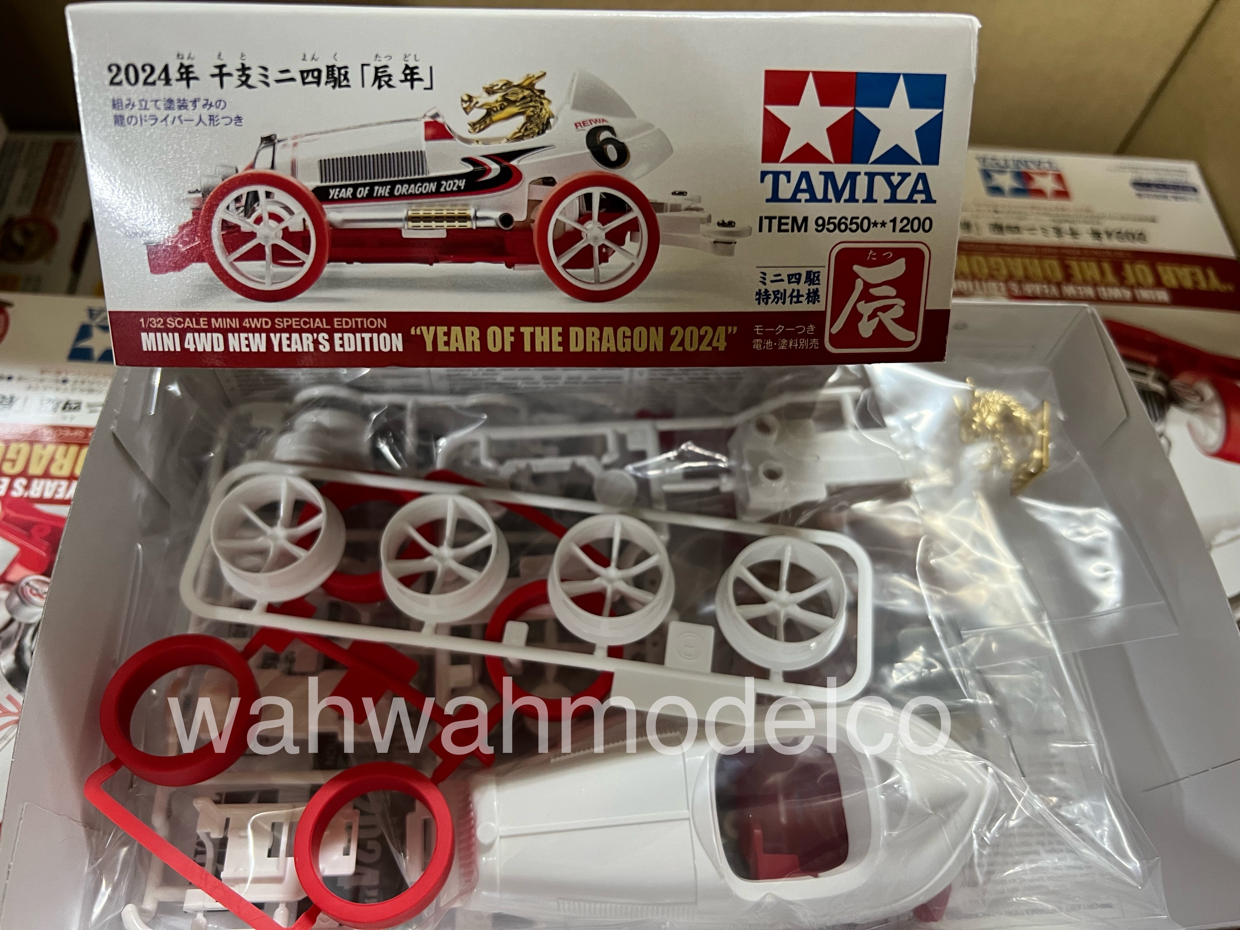 MINI 4WD NEW YEAR'S EDITION YEAR OF THE DRAGON 2024